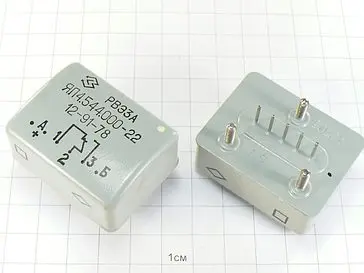 РВЭ-3А ЯЛ4.544.000-36 фото 2