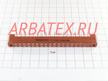 ГРПП3-36ГП-В Разъемы разное фото