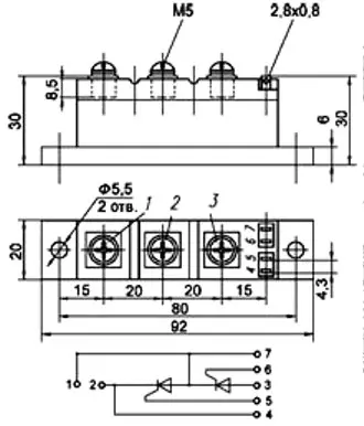 МТТ2-25-12 силовой модуль фото 3