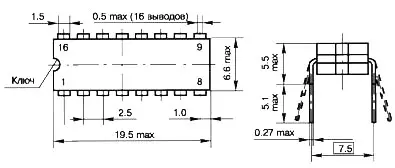 КС193ИЕ1 микросхема фото 2