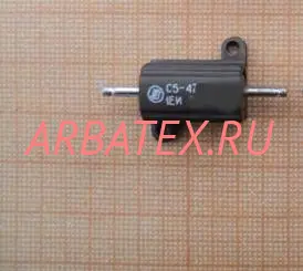 С5-47ВА 10Вт 510