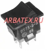 ПТ73-2-2 тумблер