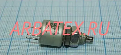 СП4-1Б 0.5Вт 4,7 мОм