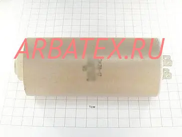 К78-17А 250в 70 мкф