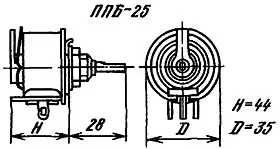 ППБ-25Г-25вт 2 кОм фото 3