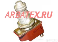 КП-1В переключатель