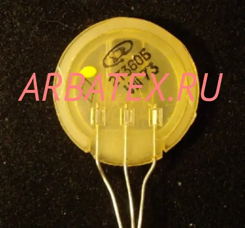 2Т360Б-1Н 2Т360Б-1Н