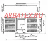 134ИД3 микросхема