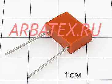 К10-47АС 50в 2,2 мкф Н90