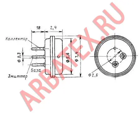 ГТ309Б фото 3