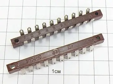 4ПС3-10 Разъемы разное фото фото 2