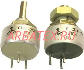 СП4-2МА 1Вт 470