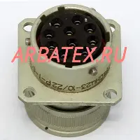 СНЦ23-4/14Р-2-В розетка фото