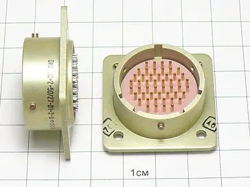 ОНЦ-БС-2-50/27-Р12-1-В Разъемы разное фото фото 3