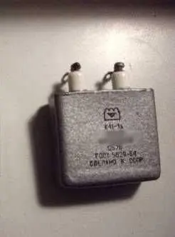 К41-1А 6,3кВ 0,022 мкф фото 2