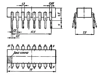 К589ХЛ4 микросхема фото 2