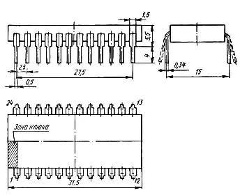 КР556РТ5 микросхема фото 2
