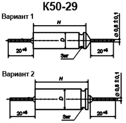 К50-29 160в 4.7 мкф фото 3