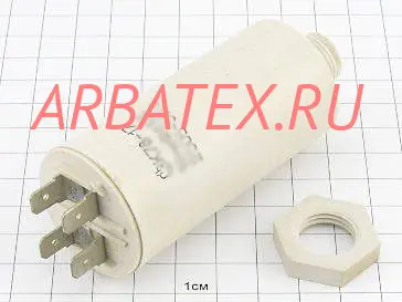 К78-17 250в 40 мкф К78-17 250в 40 мкф