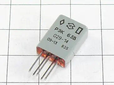 РЭК63 РВИМ.647612.029.14 фото 2 РЭК63 РВИМ.647612.029.14 фото 2