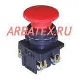 КЕ-021 УЗ исп.5 кнопка