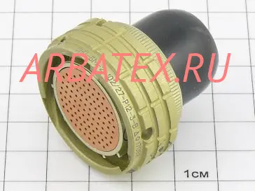 ОНЦ-БМ-2-102/27-Р12-3В Разъемы разное фото