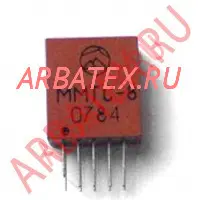 ММТС-8 трансформатор