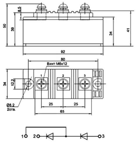 МДД125-10 силовой модуль фото 3 МДД125-10 силовой модуль фото 3