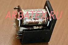 РМУ РС4.523.330