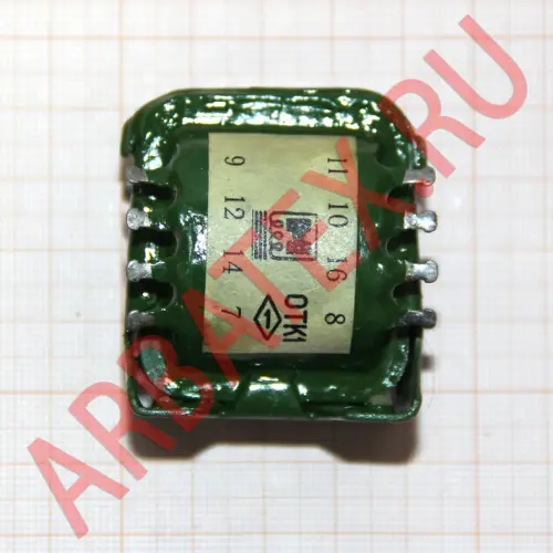 ТПП79-220-400 трансформатор фото 5