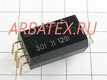 РГК-15 БГ4.569.003-01