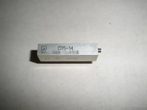 СП5-14 1Вт 680 фото 2