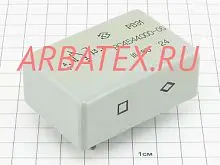 РВЭ-1 РС4.544.000-10