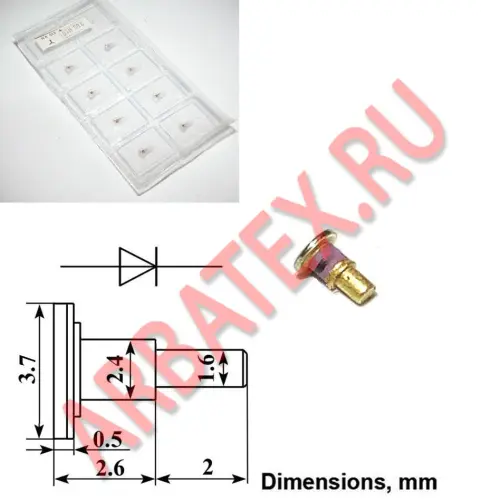 3А715И диод фото 2
