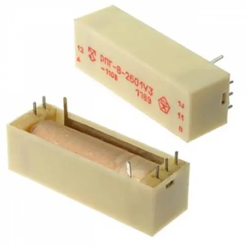 РПГ-8 2530 15В фото 2 РПГ-8 2530 15В фото 2