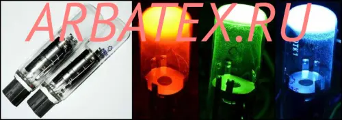 ИЛД3-К индикатор вакуумный