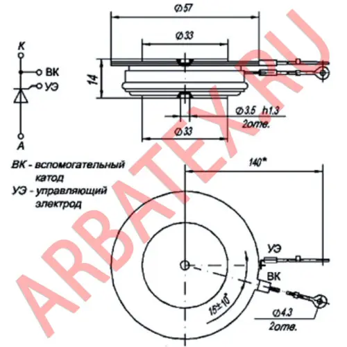 Т143-1000-8 фото 5