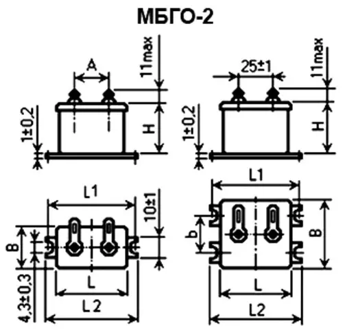 МБГО-2 315в 20 мкф фото 3