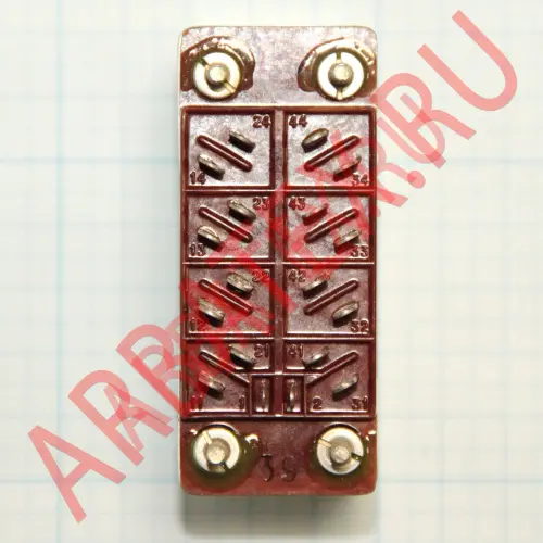 РНЕ-44 27В фото 5