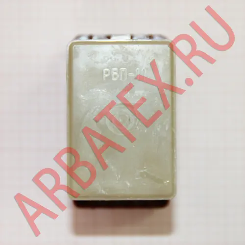 РБП-11 фото 3