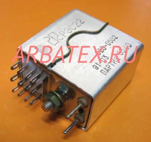 РЭС-22 РФ4.523.023-07.05 РЭС-22 РФ4.523.023-07.05