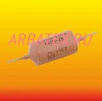 К40П-2Б 400в 6800 пф