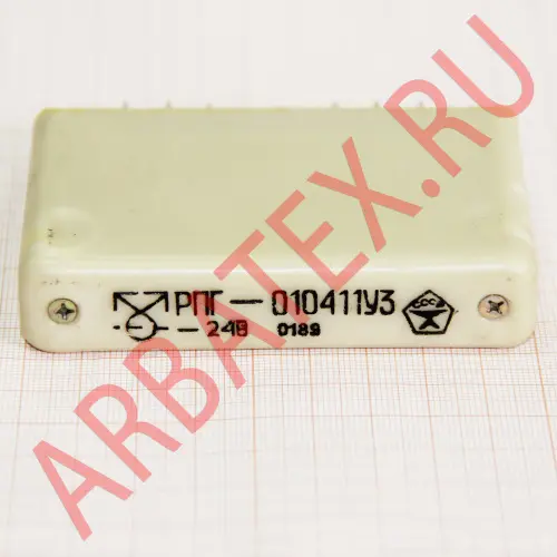 РПГ-010411 24В фото 5 РПГ-010411 24В фото 5