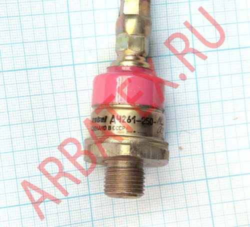 ДЧ261-250-9 фото 3