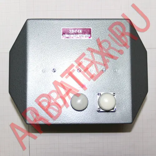 УВ-74Ж лампа бегущей волны фото 5 УВ-74Ж лампа бегущей волны фото 5