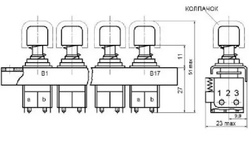 ПК1-14 переключатель фото 3