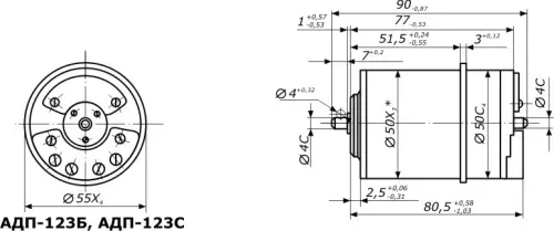 АДП-123С электродвигатель фото 3 АДП-123С электродвигатель фото 3