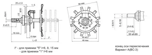 ПГК-11П1Н-К переключатель галетный фото 3
