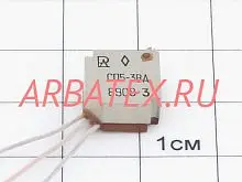 СП5-3ВА 0.5Вт 33 кОм