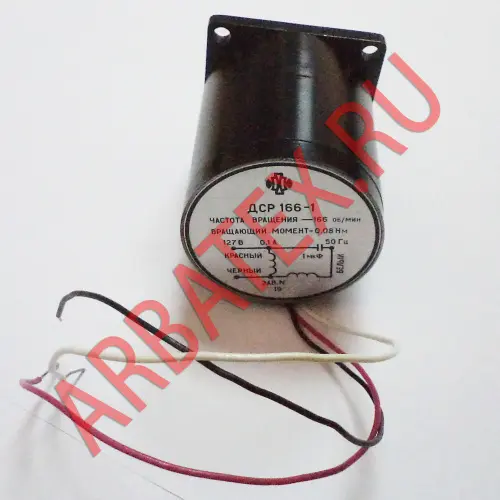 ДСР-166-1 электродвигатель тихоходный фото 2 ДСР-166-1 электродвигатель тихоходный фото 2